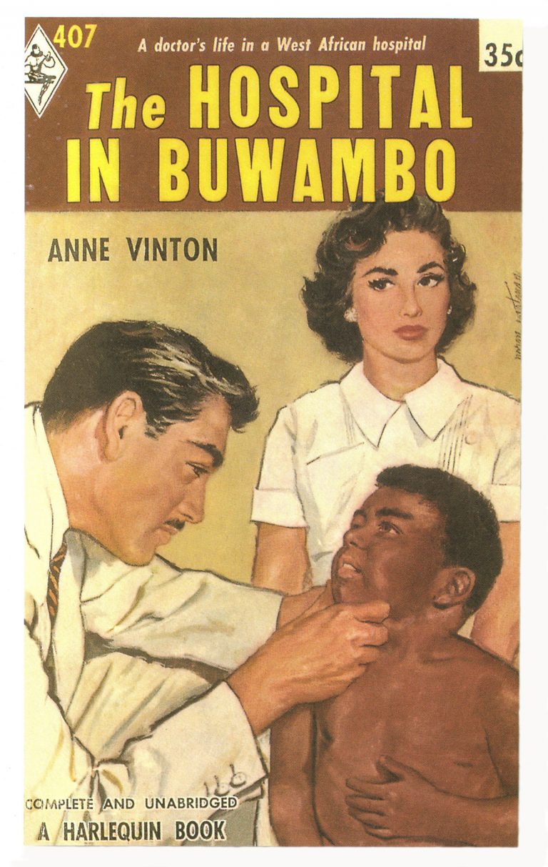 The Hospital in Buwambo by Anne Vinton, Harlequin’s first reprint (1957) of a Mills & Boon romance.